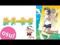 azure - osu! 続・終物語 ED(TrySail)