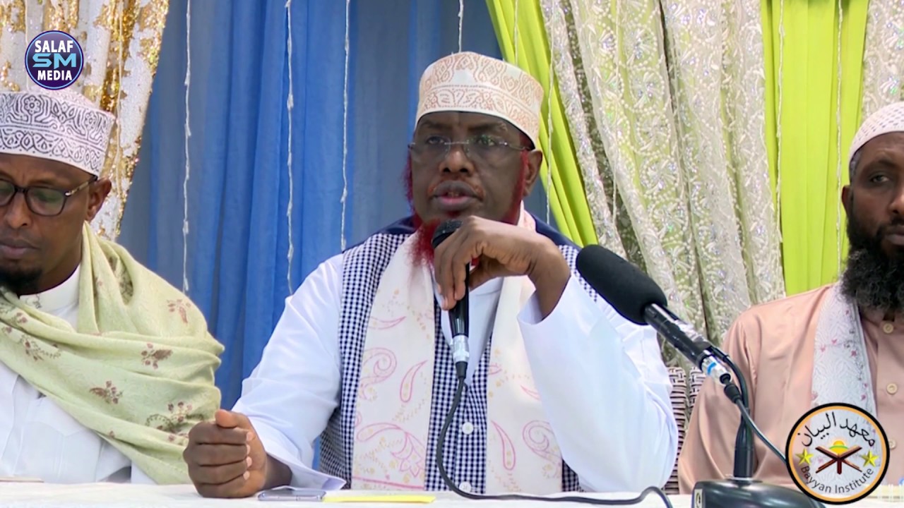 Muxaadaro cusub 2019┇ᴴᴰ Raadka saddaqada ay leedahay┇► Sh Maxamed Cabdi Umal