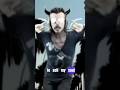 Eagles of Death Metal - "Wannabe In L.A."