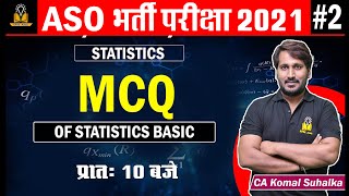 2 RPSC ASO/Sanganak Classes | MCQ of Statistics Basic by CA Komal Suhalka | Sanganak Vacancy 2023