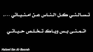 اشعار حب/اشعار رومانسية?/اشعار حب رومانسية?/اشعار الحبيبي/