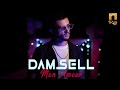 Damsell  mon amour clip officiel