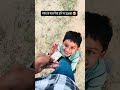 Mama ke pass paisa na hone par izzat🤣…#funnyvideo#comedyvideo#virlshort#shortsvideo#thehariom