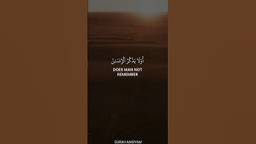 القارئ عبدالولي الاركاني تلاوة جميلة ❤️🎙️