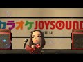 松田聖子 風立ちぬ (カバー)