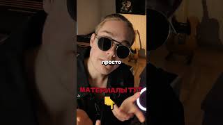 ТВОЕ ПРИЛОЖЕНИЕ В APP STORE: Запуск без программиста #приложение #стартап #мастодонт #rorkmax