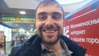 Свой человек в СПБ - Сумка СELINE с Авито