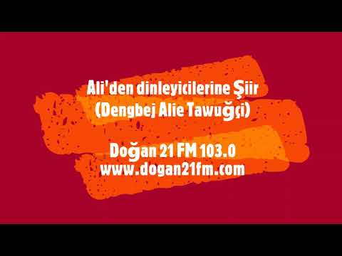 Dj Ali'den Dinleyicilerine Özel Komik Şiir 1 (Diyarbakır Doğan 21 Fm)