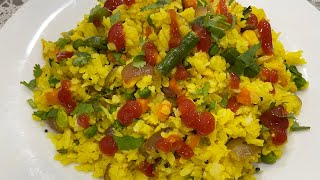 Poha | flattened rice | quick and healthy recipe in breakfast, lunch, dinner | vegan and glutenfree