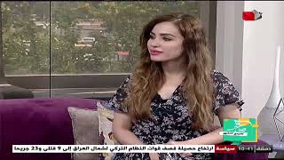 صباح الخير سورية - ديمة خيربك .. نجاح وطموح كبير في مجالي الطب والموسيقا