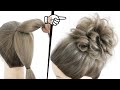 【 初心者の方必見！】簡単！ 逆くるりんぱ１本とねじるだけ！ゆるふわお団子のヘアアレンジ！How to: Easy MESSY BUN For Long Hair|  Bun Hairstyle