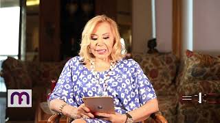 ماغي فرح - برج الميزان - الأسبوع 4 من شهر آب - أغسطس -٢٠٢٣ /Maguy Farah -Libra -Week 4- August 2023