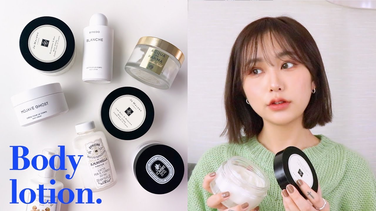 BODY LOTION🧴향 덕후의 바디로션 소개 (산타마리아노벨라, 조말론, 바이레도 etc) | jianssi