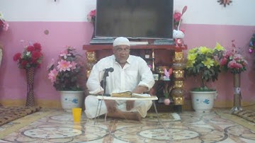 سورة الشورى والزخرف=هديتى الى ارواح امواتكم اخوانى واخواتى الاطهار=ملا صاحب العبيدى