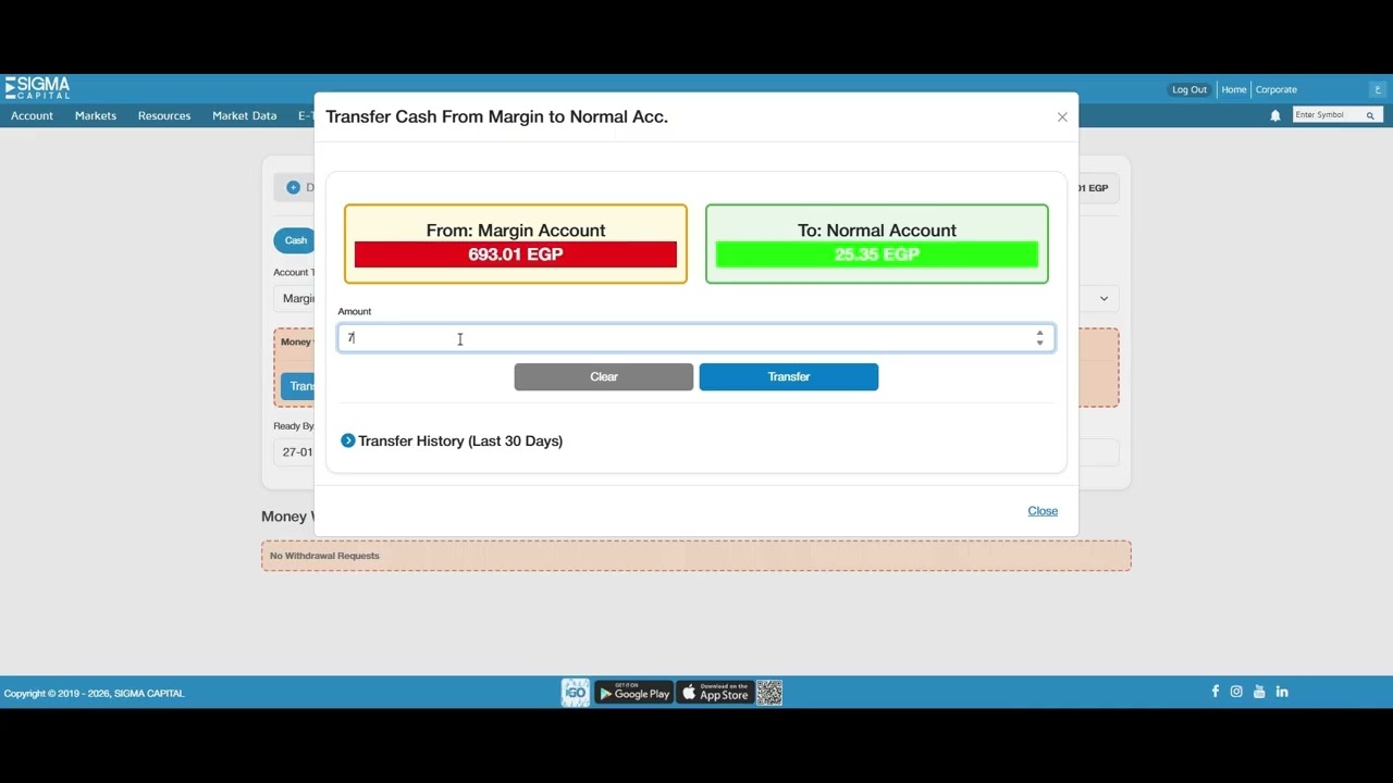 Withdraw from Margin Account - Sigma classic