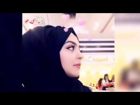 اغنية حبيت بصراوية طركاعة مو بنية