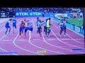 Men&#39;s 4x400m Relay FINAL (Budapest 2023)