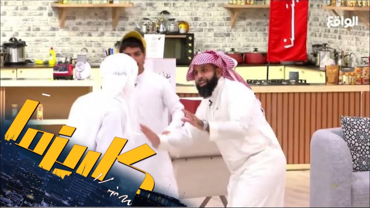 مناحي الرجباني ما خلى أحد في حاله بقرطاته ! | محمد الودعاني، سلطان ال بريك، شنار الدوسري #كاريزما35