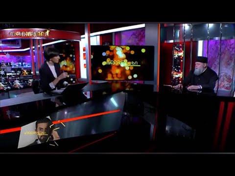 \"ვისთან გვაქვს საქმე, სულიერ ლიდერთან და ქრისტიან ეპისკოპოსთან თუ პოლიტიკოსთან?!\" მეუფე პეტრე