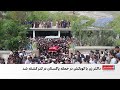 کشته شدن یک پزشک زن و کودکش در حمله نظامیان پاکستانی در کنر