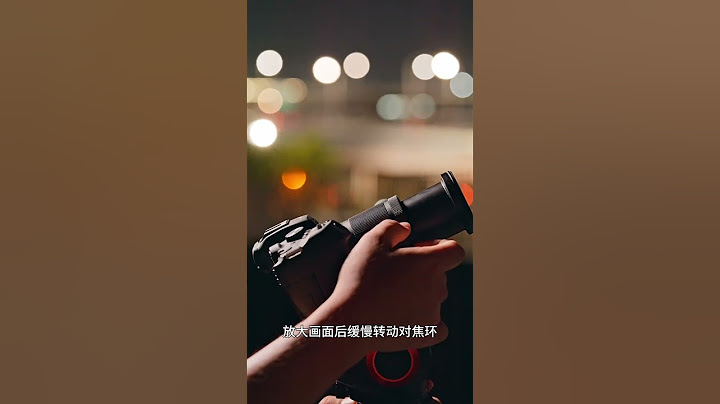 如何拍月亮？ 摄影师 拍摄技巧 拍月亮 中秋 摄影