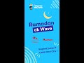 Ramadanwave chez auchan et exclusive
