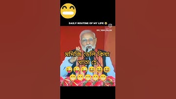 Trying not to laugh!(4k memes)#shorts. click the blue Join button tosupport my animations 😁😁