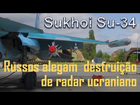 Vídeo: Bombardas na Rússia: grande e especial poder para os czares