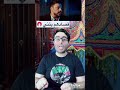 اغنيه ملوك الجدعنة 