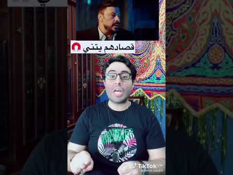 اغنيه ملوك الجدعنة
