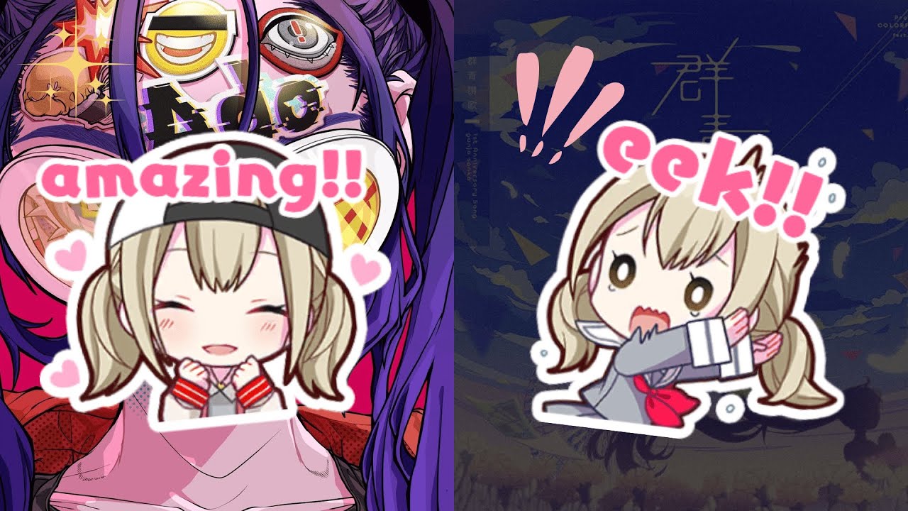 ranking my fav and least fav alt vocals!