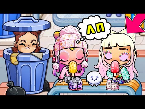 СОНЯ СЛЕДИТ ЗА АЛИНОЙ👩🏼🤝👩🏻в AVATAR WORLD ИСТОРИЯ 💕 РУТИНА СЕМЬИ ОБНОВЛЕНИЕ СЕКРЕТЫ СЕРИАЛ