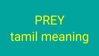 Prey Tamil Meaning Sasikumar Youtube