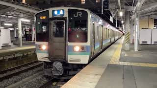 211系3000番台 長野駅 篠ノ井線の終電発車