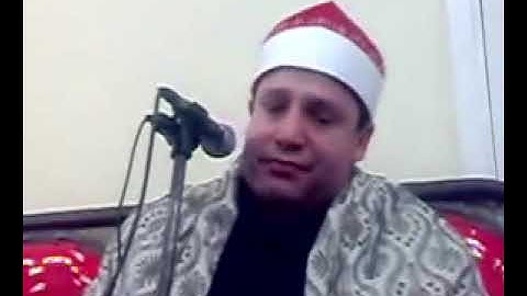 Hajjaj HIndwai Surah Fathir 2009 سورة فاطر  الشيخ حجاج الهنداوى
