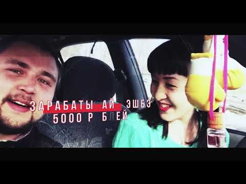 Автошкола превью