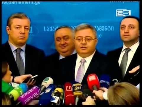 პრემიერ-მინისტრობის კანდიდატურაზე საპარლამენტო უმრავლესობამ გიორგი კვირიკაშვილი  წარადგინა