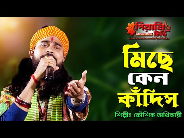 Woodman anal porno Qirgizistonda anonim gey suhbati