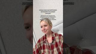 Николай 2 был хорошим правителем?😏 Здесь всё о истории на высокие баллы с нуля, подписывайся #егэ