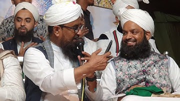 Qaseeda e Gousiya at juloose Gausiya 2019-Qari Rizwan khan