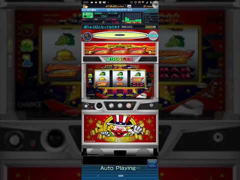 SアイムジャグラーEX (第九) - YouTube