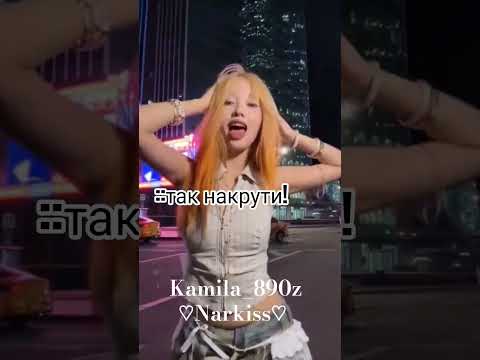 @meeyinara #edit #alightmotion #noflop #gta #automobile #rekkkkkk #fancam