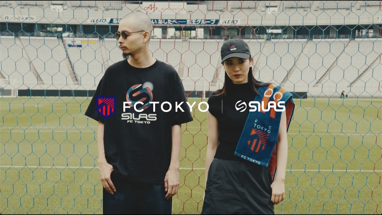 FC東京×SILASコラボグッズ第2弾発売のお知らせ｜ニュース｜FC東京
