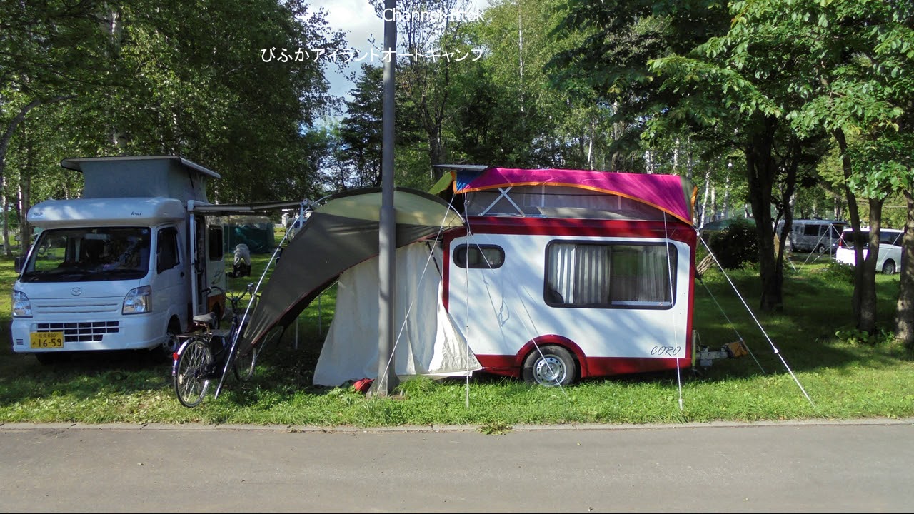 車中泊車DIY 北海道旅先【森林公園びふかアイランド（キャンプ場） 】北海道中川郡美深町紋穂内 YouTube