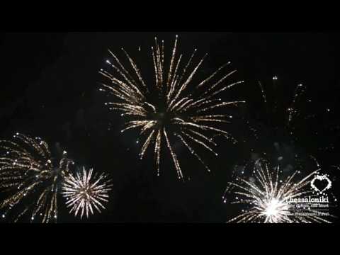 Thessaloniki 2017 New