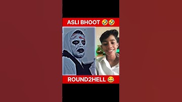Bhoot🤣 || Round2Hell || Promotion Available♥️ #shorts #r2h #round2hell #status #shortvideo
