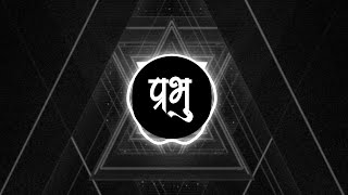 Mayaru Gondaphool | मयारू गोंदाफूल | Cg Old Dj Mix | Dj Prabhu x dj sbp