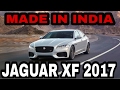 Jaguar Xf India Price