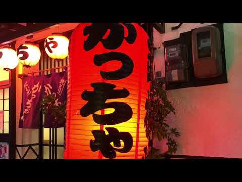 クックドア 焼とりかっちゃん木町店 福岡県