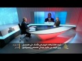 دوافع تصاعد القتال حول مطار